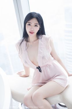 彩象岛的女孩儿